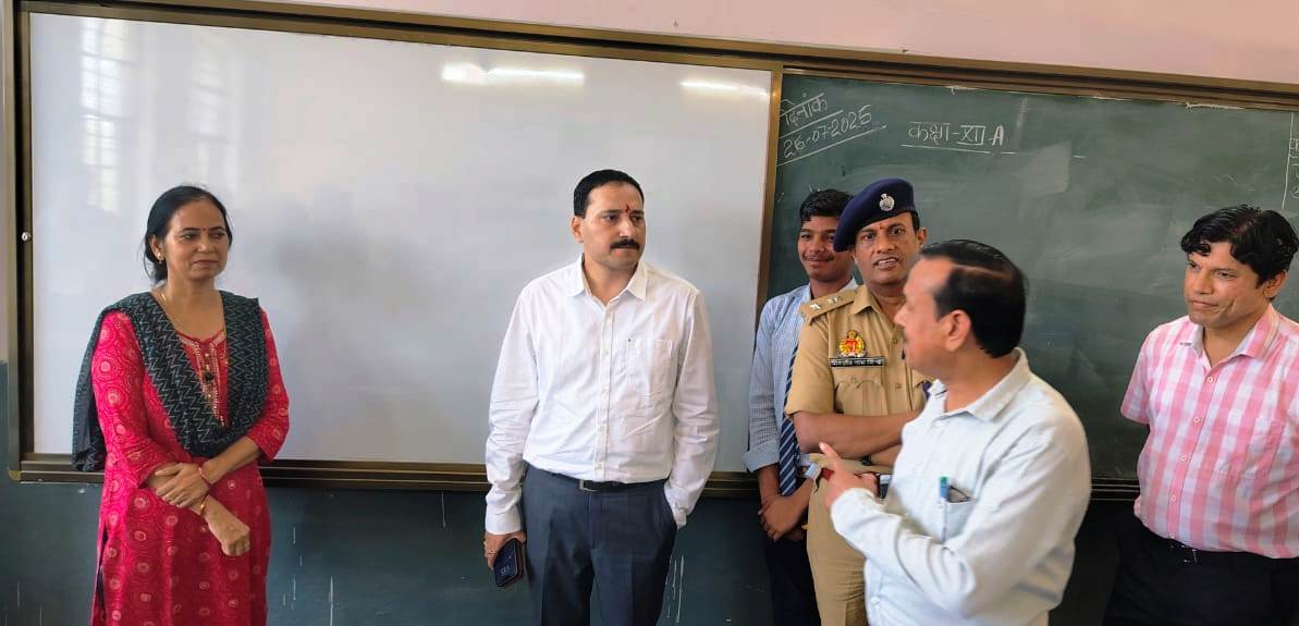 जवाहर नवोदय विद्यालय का जिलाधिकारी ने किया औचक निरीक्षण, शिक्षा, भोजन व स्वास्थ्य सेवाओं की समीक्षा