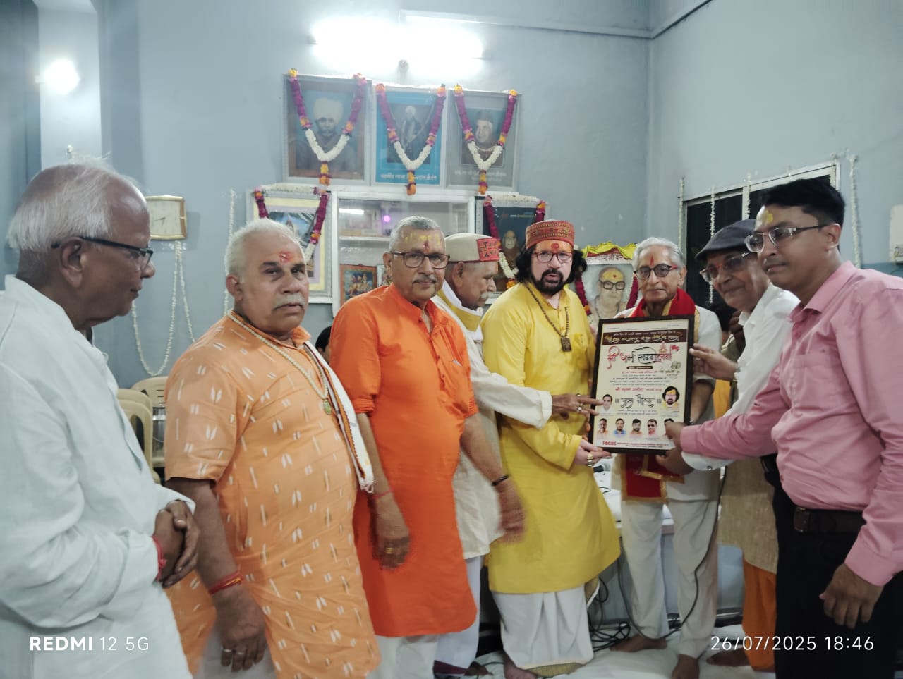धर्म सम्राट करपात्री जी महाराज की जयंती दिखा श्रद्धा और भक्ति का अनुपम संगम