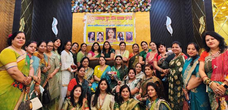 हाथरस में जायंट्स ग्रुप ऑफ़ हाथरस सहेली ने धूमधाम से मनाया हरियाली तीज का उत्सव