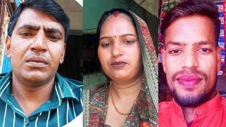 राशन के पैसों से खरीदा कट्टा, फिर पति की कर दी हत्या, दिल्ली से लौटे पति की सीने में मारी गोली, आरोपी पत्नी और उसका प्रेमी गिरफ्तार