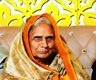 उठावनी – श्रीमती गायत्री गोयल देवी