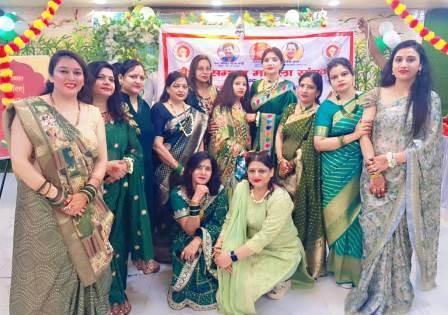 वैश्य समाज की महिला संगठन ने किया हरियाली तीज महोत्सव का रंगारंग आयोजन