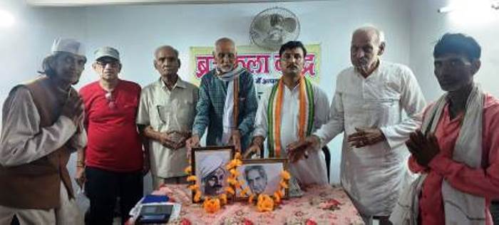 मंगल पांडे की जयंती व गीतकार नीरज जी की पुण्य स्मृति पर श्रद्धांजलि सभा का आयोजन