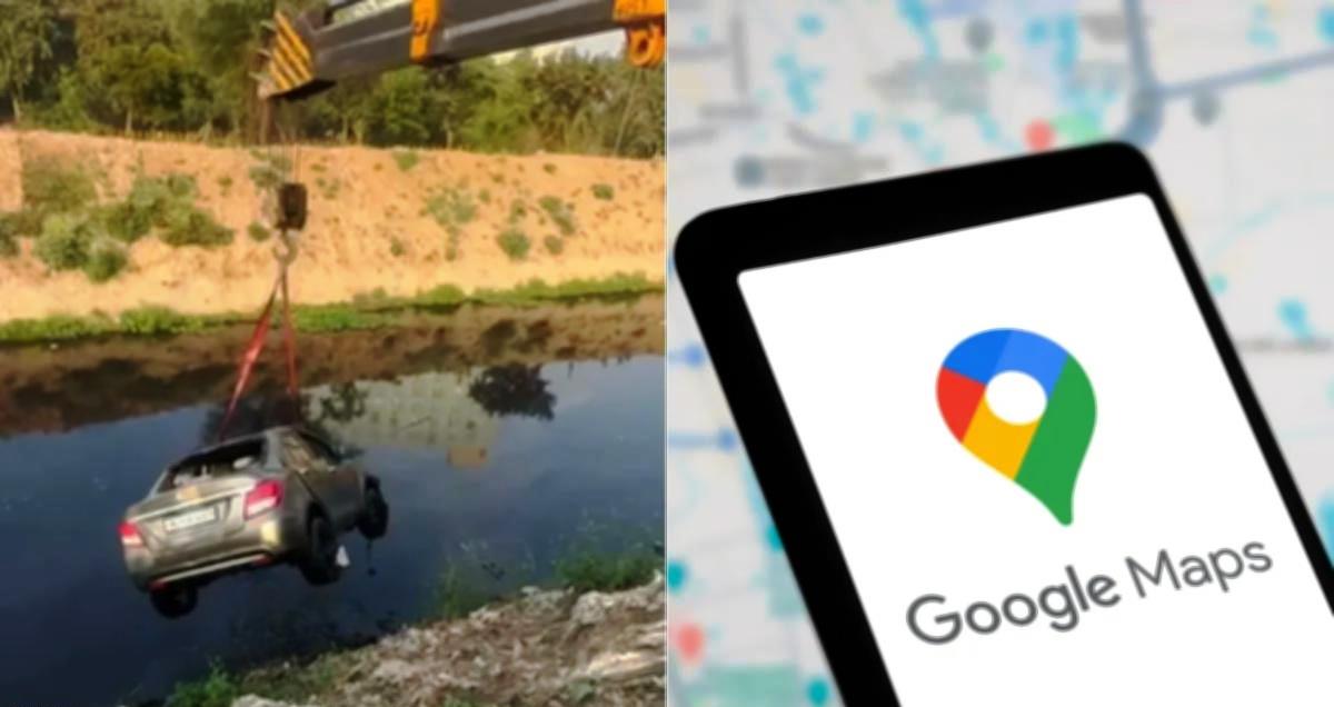 गूगल मैप से बढ़े हादसे, देशभर में बढ़ रहीं गलत दिशा में ले जाने वाली घटनाएं, गूगल मैप के चक्कर में महिला की कार सीधे खाड़ी में गिरी