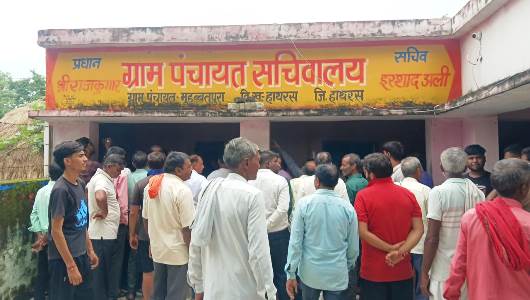 मनरेगा योजना में धांधली के आरोप पर जिलाधिकारी की जांच टीम ने किया दौरा