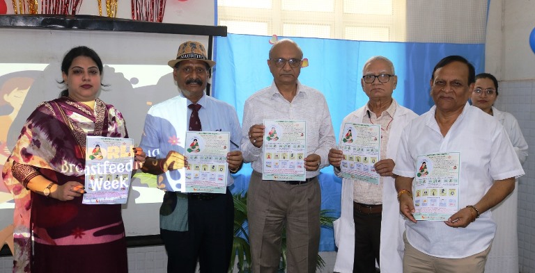 शिशु के लिए मां का दूध अमृत समान : डॉ. आरके अशोका, केडी हॉस्पिटल में विश्व स्तनपान सप्ताह के तहत हो रहे विविध कार्यक्रम