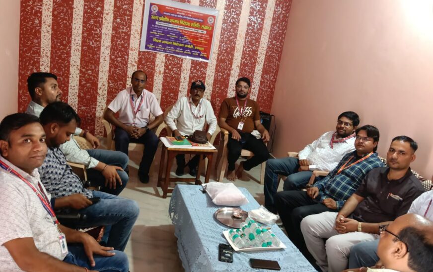 जिला अपराध निरोधक कमेटी की बैठक सम्पन्न, रक्षाबंधन और स्वतंत्रता दिवस पर विशेष कार्यक्रमों की रूपरेखा तय