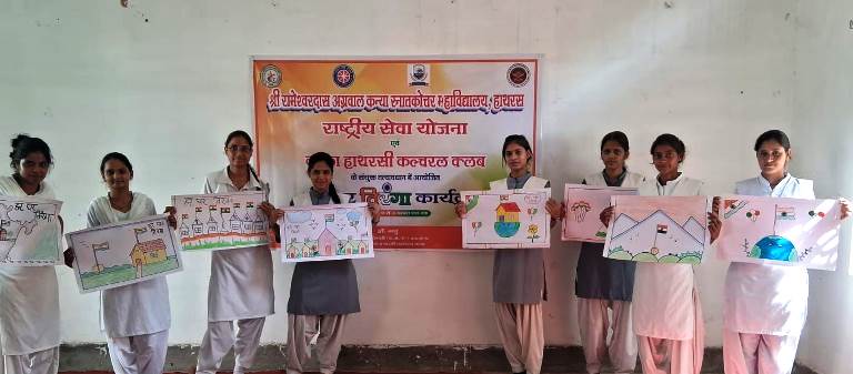 आरडी कॉलेज में पोस्टर एवं राखी मेकिंग प्रतियोगिता का आयोजन हुआ