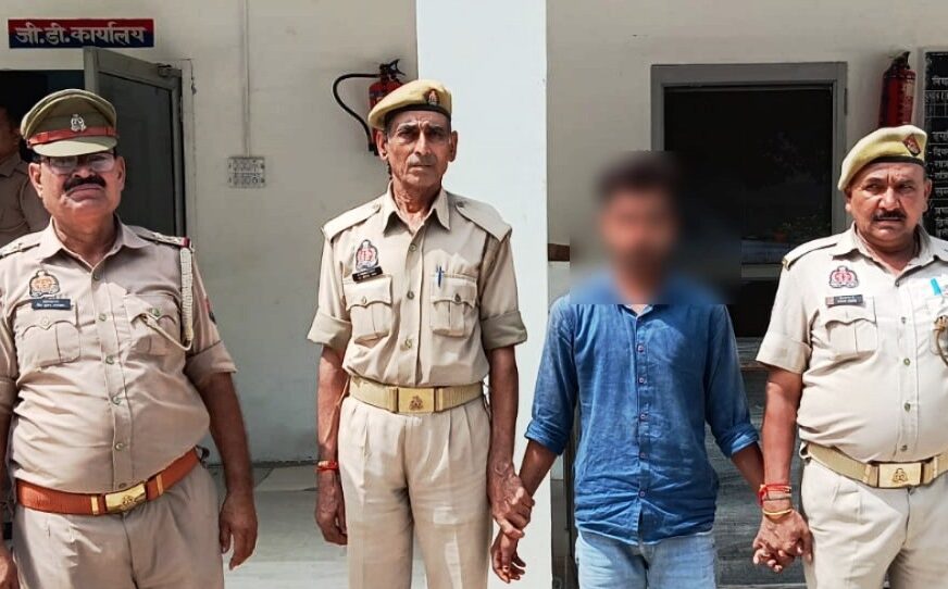 सहपऊ महिला हत्या कांड का पर्दाफाश, अंतिम नामजद आरोपी रिंकू गिरफ्तार, पूर्व पति समेत चार आरोपियों ने धारदार हथियार से किया था क़त्ल