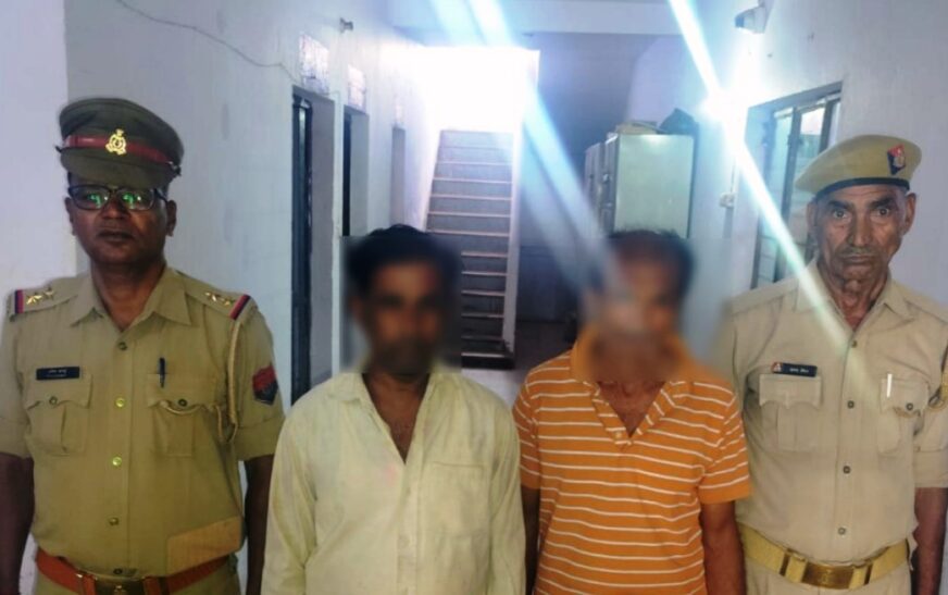 सादाबाद पुलिस ने 53 क्वार्टर अवैध शराब के साथ दो अभियुक्तों को किया गिरफ्तार