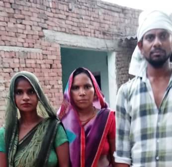 बुजुर्ग महिला की हत्या केई मामले में आरोपियों की गिरफ्तारी की मांग