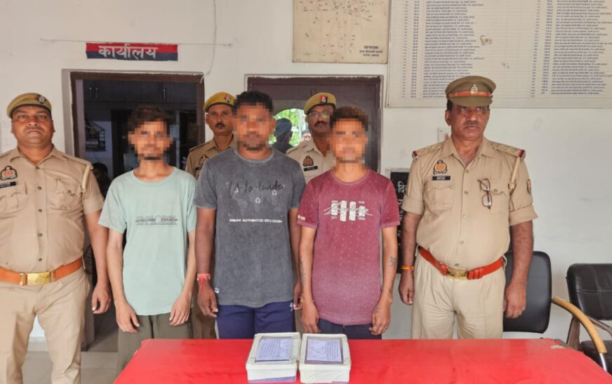 सासनी पुलिस ने मात्र 24 घंटे में सनसनीखेज हत्या का खुलासा किया, तीन आरोपी गिरफ्तार