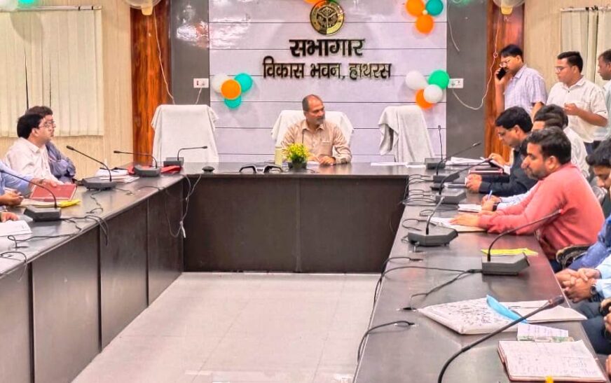 जल शक्ति अभियान ‘कैच द रेन’ की समीक्षा बैठक में सीडीओ ने दिए कार्यों को शीघ्र पूर्ण कराने के निर्देश