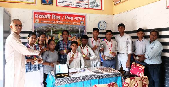 पुरदिलनगर के छात्र-छात्राओं ने संकुल स्तरीय प्रतियोगिता में लहराया परचम