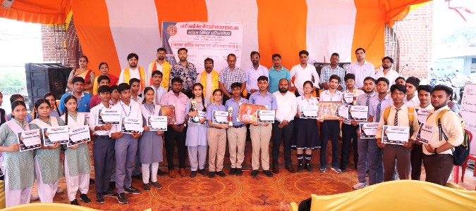 114वां लक्खी मेला श्री दाऊजी महाराज में हुआ साइंस क्विज का आयोजन