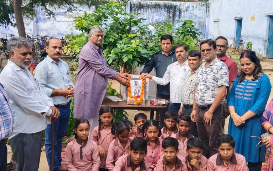 विद्यापीठ इंटर कॉलेज में खेल दिवस की पूर्व संध्या पर मेजर ध्यानचंद की जयंती मनाई