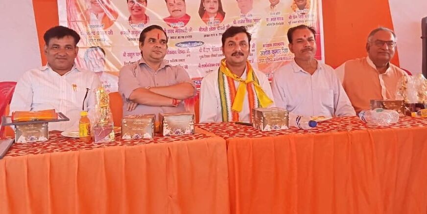 मेला श्री दाऊजी महाराज में साइबर सुरक्षा पर जागरूकता कार्यक्रम आयोजित