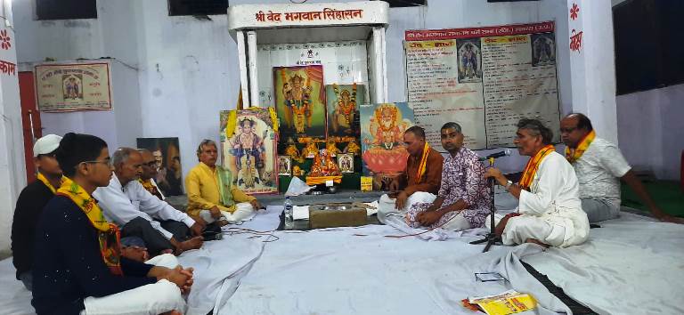 दाऊजी महाराज मंदिर में वेद भगवान शिविर का शुभारम्भ हुआ