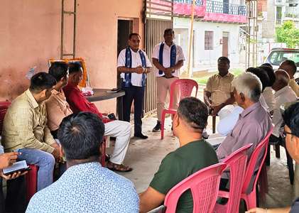 बसपा की जनपदीय बैठक सम्पन्न, 114वें दाऊजी मेले में लगने वाले शिविर की तैयारियों पर चर्चा, मेधावी छात्र-छात्राओं का सम्मान एवं गोष्ठियों का होगा आयोजन
