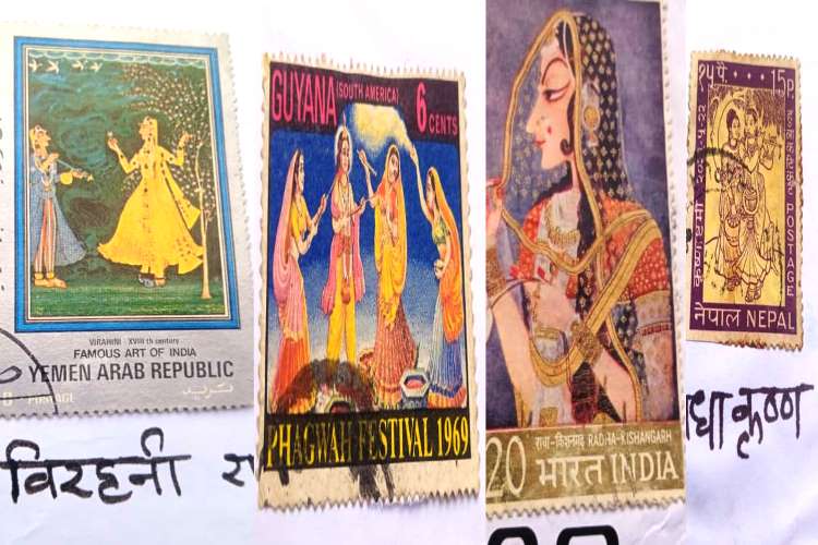हाथरस के सर्राफा व्यवसायी के डाक टिकट संग्रह में राधारानी की महिमा से जुड़े डाक टिकट हैं मौजूद