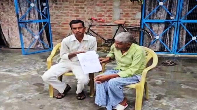 10 हजार की नौकरी करने वाले युवक के नाम पर 27 करोड़ का व्यापार, 4.82 करोड़ का जीएसटी नोटिस, युवती ने नौकरी दिलाने के नाम पर लिए दस्तावेज, युवक के नाम से खोली फर्म