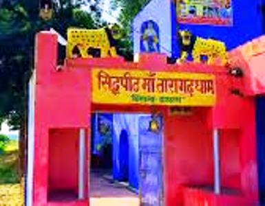 तारागढ़ मंदिर के सुंदरीकरण को लेकर पर्यटन विभाग ने शासन को भेजा प्रस्ताव