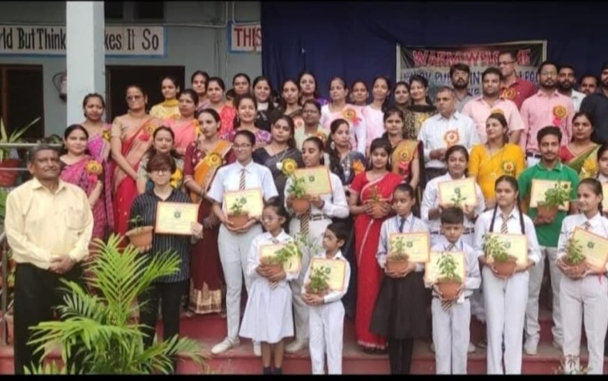 शिक्षक दिवस की पूर्व संध्या पर एमएलडीवी पब्लिक इण्टर काॅलेज एवं आरकेएसके इण्टरनेशनल स्कूल में हुआ भव्य आयोजन
