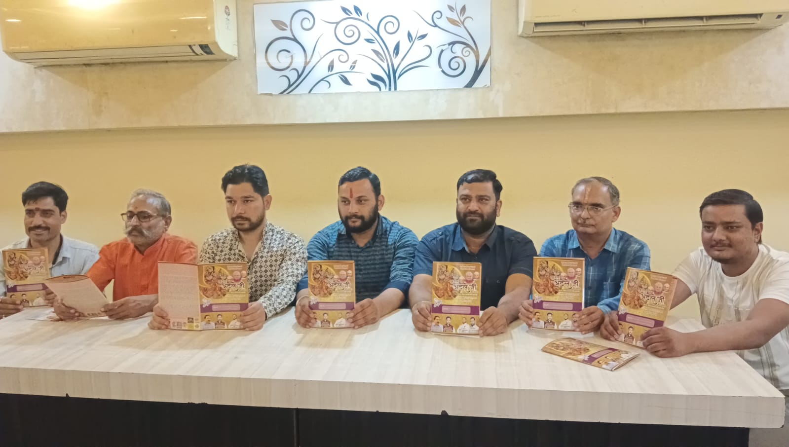 दाऊजी मेले में एक शाम अटल जी के नाम विराट काव्यांजलि समारोह 11 सितम्बर को