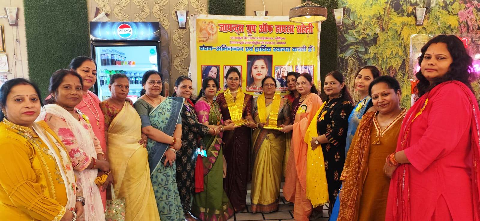 शिक्षक दिवस पर जायंट्स ग्रुप ऑफ हाथरस सहेली ने शिक्षकों को सम्मानित किया