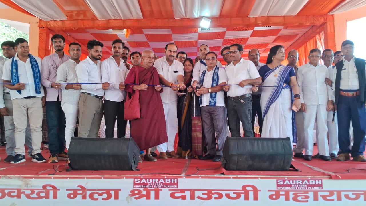 दाऊजी मेला परिसर में दलित साहित्य कवि सम्मेलन का हुआ आयोजन
