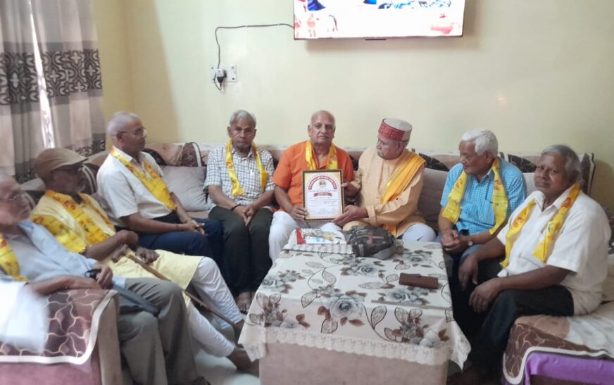 पंडित किशोरी लाल स्मृति योग संस्थान की बैठक संपन्न, 14 सितंबर को होगा पुरस्कार समारोह का आयोजन