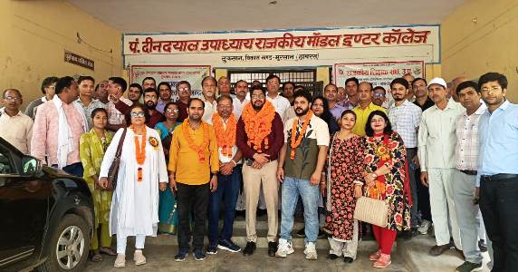 हाथरस में राजकीय शिक्षक संघ द्वारा शैक्षिक उन्नयन संगोष्ठी और जनपदीय अधिवेशन आयोजित