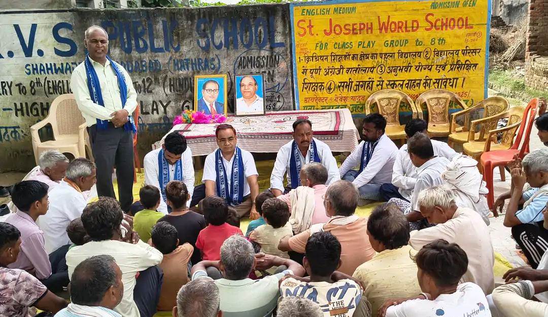 सादाबाद में रैली की तैयारियों को लेकर बसपा ने की बैठक