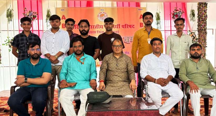 सासनी में विद्यार्थी परिषद् का दो दिवसीय जिला अभ्यास वर्ग सम्पन्न