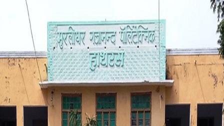 एमजी पॉलिटेक्निक कॉलेज में छठी काउंसिलिंग पूरी, पॉलिटेक्निक की 70 सीटें खाली, 756 सीटों में से 676 पर हुए प्रवेश