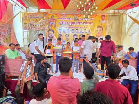 श्री ब्राह्मण संघ शिविर में हुआ सामान्य ज्ञान प्रतियोगिता का भव्य आयोजन