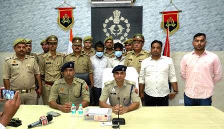 हाथरस के मेटल व्यापारी के कर्मचारी के साथ हुई लूट का खुलासा, शातिर मुनीम ने भाई के साथ मिलकर रची झूठी लूट की साज़िश, 10.40 लाख रुपये बरामद