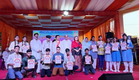 पंडित किशोरी लाल स्मृति समारोह का भव्य आयोजन, विद्यार्थियों को 293 सम्मान पत्र और मेडल वितरित