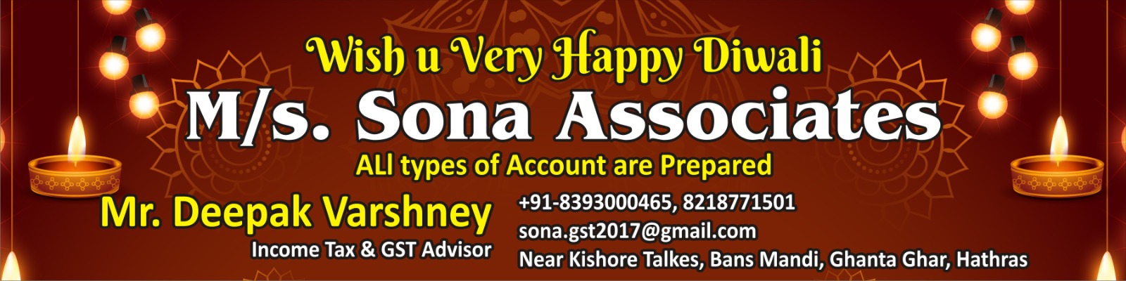 .000006deepak varshney diwali 24