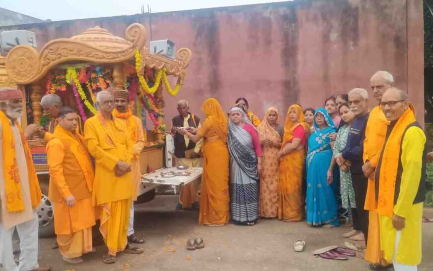 हसायन : हरिद्वार से आई अखंड दीप ज्योति कलश रथयात्रा 