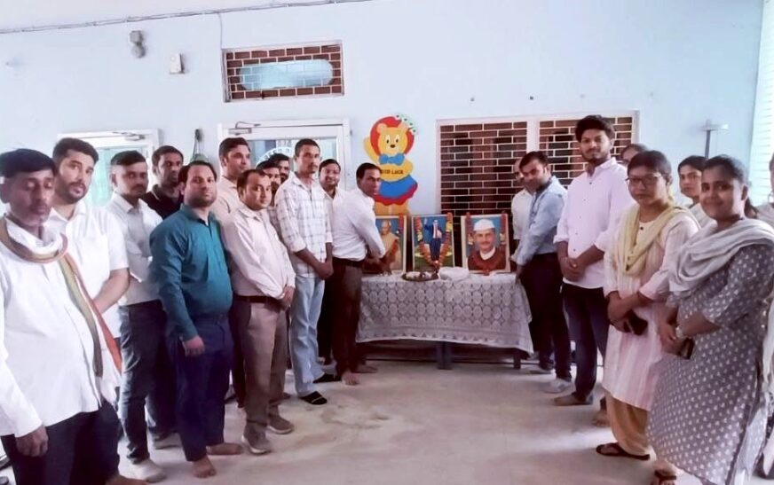 ब्राइट कैरियर पब्लिक स्कूल में गांधी-शास्त्री जयंती धूमधाम से मनाई