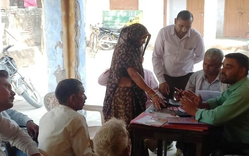 हसायन में किसानों को पराली अवशेष प्रबंधन पर किया गया जागरूक