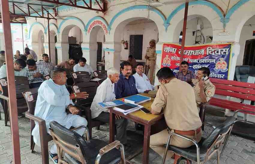 हसायन : समाधान दिवस में राजस्व विभाग की जमीनी विवाद की आई पांच शिकयतें