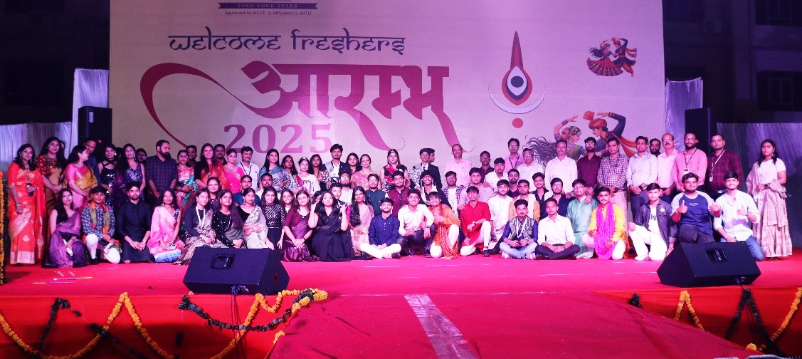 अंश-नव्या और शिवम-चारू बने मिस-मिस्टर फ्रेशर, जीएल बजाज के छात्र-छात्राओं ने आरम्भ-2025 में जमाया रंग, जीवन भर रंग बिखेरती है ईमानदारी से की गई कड़ी मेहनत