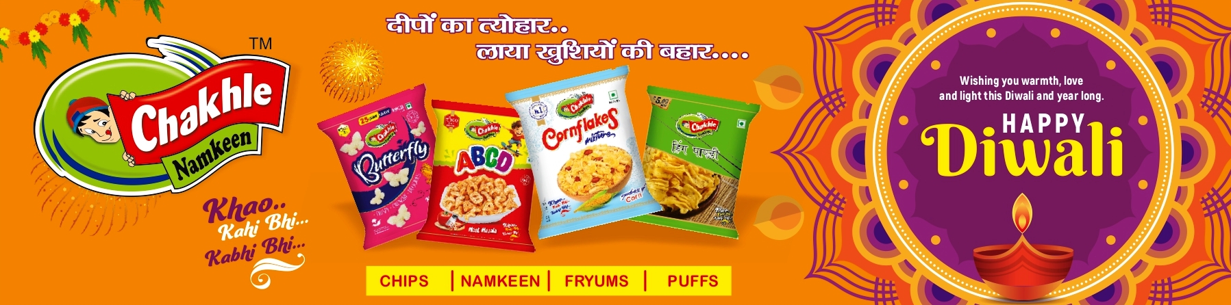 CHAKHLE NEWSPATTI DIWALI ADD_page-0001