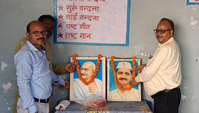 डीआरबी इंटर कॉलेज में महात्मा गांधी व लाल बहादुर शास्त्री जयंती मनाई