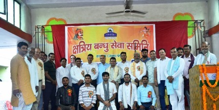 हाथरस में विजयादशमी पर क्षत्रिय बन्धु सेवा समिति ने किया सामाजिक सम्मेलन, कौशल विकास और आत्मनिर्भरता पर विचार साझा किए