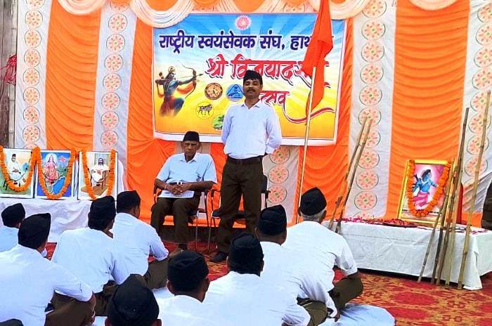 हाथरस में राष्ट्रीय स्वयंसेवक संघ ने विजयादशमी उत्सव उल्लासपूर्वक मनाया
