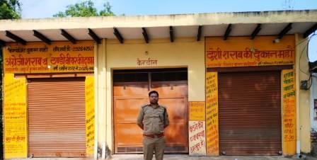 हाथरस में आबकारी टीम की सख्ती, संदिग्ध होटलों व ढाबों पर रखी गई कड़ी निगरानी