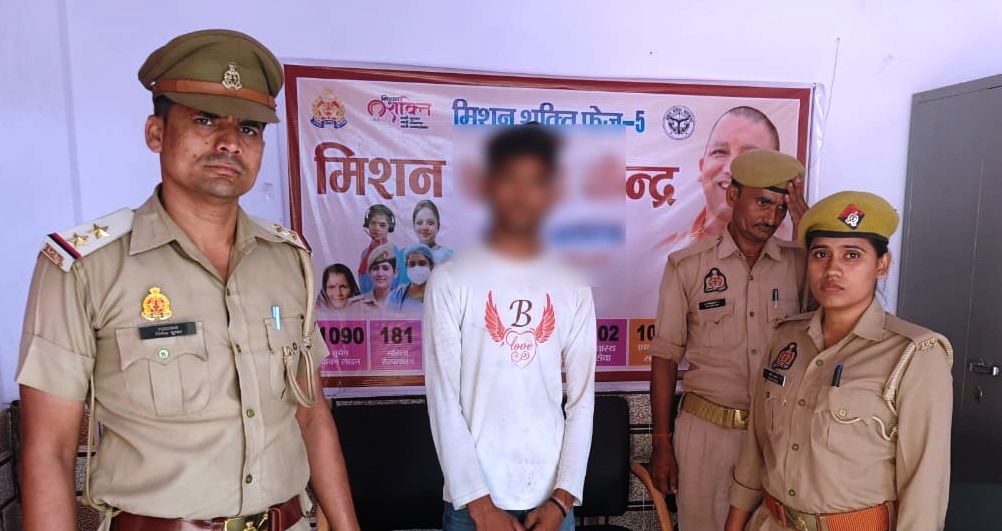 हसायन में छात्राओं पर फब्तियां कसने वाला शोहदा गिरफ्तार